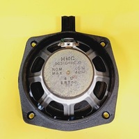 фото thumb №5, Динамік праві лівий перед hyundai terrecan 96310h1000 nr27