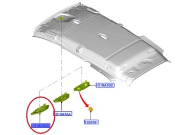 фото thumb №9, Консоль потолочная focus focus c-max - 2043896 _ am51-u519a58-ec3am1
