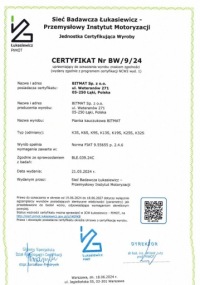 Мат термоізоляційна піна алюміній з klejem 3mm тонка плівка ізоляція Київ, фото thumb