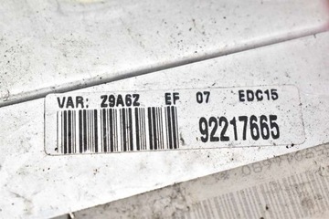 фото thumb №8, Блок управления 9659016680 0281011781 peugeot 607 2.2 hdi 133 km рестайлинг 04-08