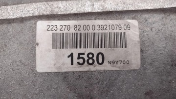 фото thumb №13, Mercedes w223 s400 коробка передач коробки передач r7252716101