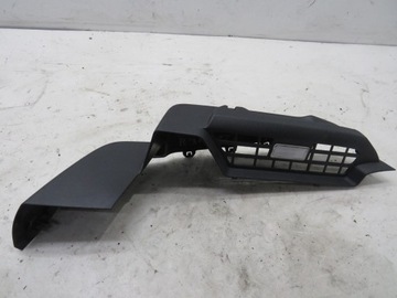 фото thumb №1, Защита багажника правая hb peugeot 308 t9