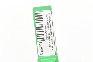 фото thumb №5, Ручка наружная дверь левый зад 9802977380 opel grandland x