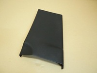 фото thumb №1, Захист накладка стійка ліва peugeot 2008 ii