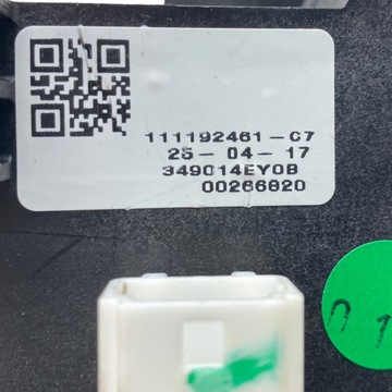 фото thumb №16, Выборщик изменения коробки передач коробки автоматической edc renault megane iv talisman