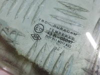 фото thumb №4, Dacia sandero ii стекло дверь левая зад