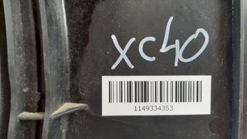 фото thumb №12, Volvo xc40 вентилятор радіатор 32222108, 5001407-05, p32222108