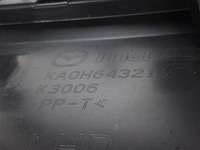 фото thumb №10, Тунель середній підлокітник mazda cx-5 kd рестайлінг ka0h64321 12-17 r