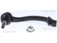 фото thumb №2, Наконечник тяга jaguar f-pace 15- i-pace 18-