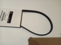 фото thumb №4, Mitsubishi outlander iii ремінь клиновий багаторучьовий