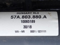 фото thumb №10, Hak буксировочный электрический шар разъём skoda karoq 57a803880a bosal