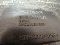 фото thumb №5, Volvo xc90 ii 15-19r rh. накладка поріг p3