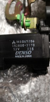 фото thumb №6, Замок дверь mitsubishi galant правый задняя 93-97