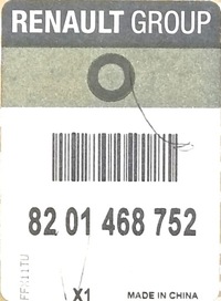 фото thumb №7, Накладки порогові сріблястий dacia duster nowe оригінальний номер