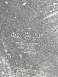 фото thumb №7, Kia carens iv бампер передній перед 86511-a4000