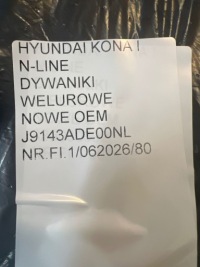фото thumb №12, Коврики автомобильные велюровые комплект новое oem hyundai kona i j9143ade00nl