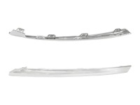 фото thumb №3, Volvo xc60 2021- молдинг бампера ліва 32227905