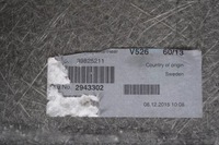 фото thumb №8, Volvo xc90 2015 обшивка багажника