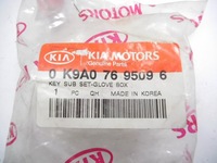 фото thumb №6, Замок ключи kia clarus 97-00 0k9a07695096