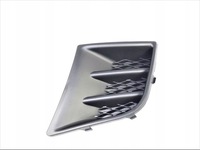 фото thumb №1, Peugeot 107 09-12 решётка радиатора решётка заглушка бампер l