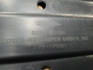 фото thumb №7, Kia stonic захист нижня бампера заднього зад права