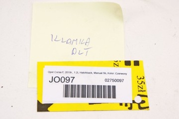 фото thumb №6, Jo097 opel corsa f ручка двері лівий зад