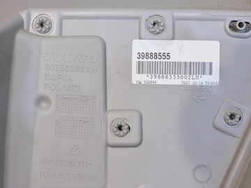 фото thumb №14, Оббивка двері лівий перед volvo v50 рестайлінг 30755292