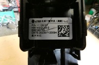 фото thumb №16, Mg mg4 перемикачі скло перед задня комплект