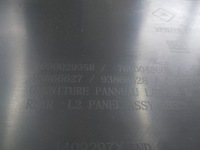 фото thumb №12, Trafic iii vivaro 14- обивка обивка кузов длинный