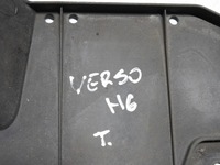 фото thumb №7, Toyota verso 09-13 защита pod бампер задняя 58398-0f020