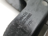 фото thumb №8, Peugeot 4007 2011 радиатор топлива