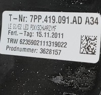 фото thumb №8, Porsche cayenne 92a 2012 воздуховод