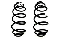 фото thumb №1, Пружина підвіска задня espace iv оригінал