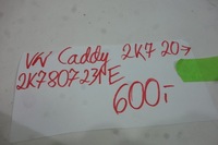 фото thumb №11, Решітка радіатора na радар vw caddy 2k7 20- 2k7807231e