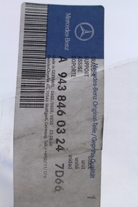 фото thumb №4, Пластик захист mercedes actros