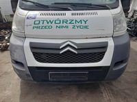 фото thumb №9, Citroen jumper iii уголок перед левый 249/f ewp