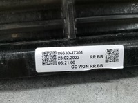 фото thumb №8, Балка pod бампер зад kia cee'd iii 86630-j7301 1.0 12v