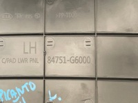 фото thumb №9, Защита pod руль kia picanto iii 84751-g6000