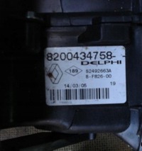 фото thumb №2, Renault vel satis lift повітродувка обігрівач