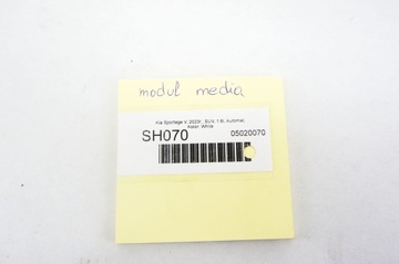 фото thumb №5, Sh070 kia sportage v радіо навігація 96160-r2110