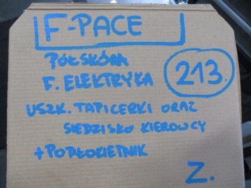 фото thumb №16, Сиденья обивка pół кожа jaguar f pace