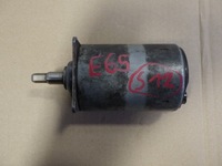 фото thumb №7, Привод вала регулятор bmw 7 e65 7506857