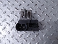 фото thumb №6, Реле вентилятора citroen ds5 9663558880