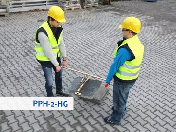 ЗАХВАТ ДЛЯ ДОРОЖНЫХ ПЛИТ PROBST PPH 33-62 СМ