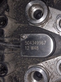 фото thumb №1, 504349967 маслоприймач adblue iveco stralis trraker low deck/mega