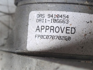 НАСОС НА КРЫШЕ Ford Focus 2 II Cabrio Cabriolet DAI 1-106663