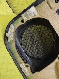 фото thumb №10, Mercedes c220 універсал оббивка двері лівий перед