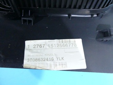 фото thumb №10, Підлокітник тунель skoda superb ii