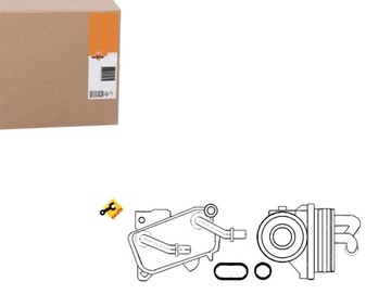 фото thumb №14, 31182 nrf радіаторів масла