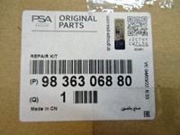 фото thumb №9, Citroen ds4 ii d41 кронштейн лампы ремкомплекты набор ремонтный правое